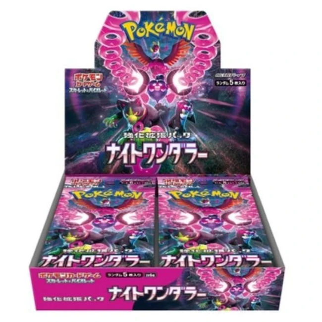 POKEMON Sv6a Night Wanderer Display - Booster Box JAPONAIS