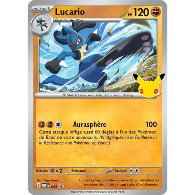 Carte Pokémon Lucario 095 - Méga évolution PROMO