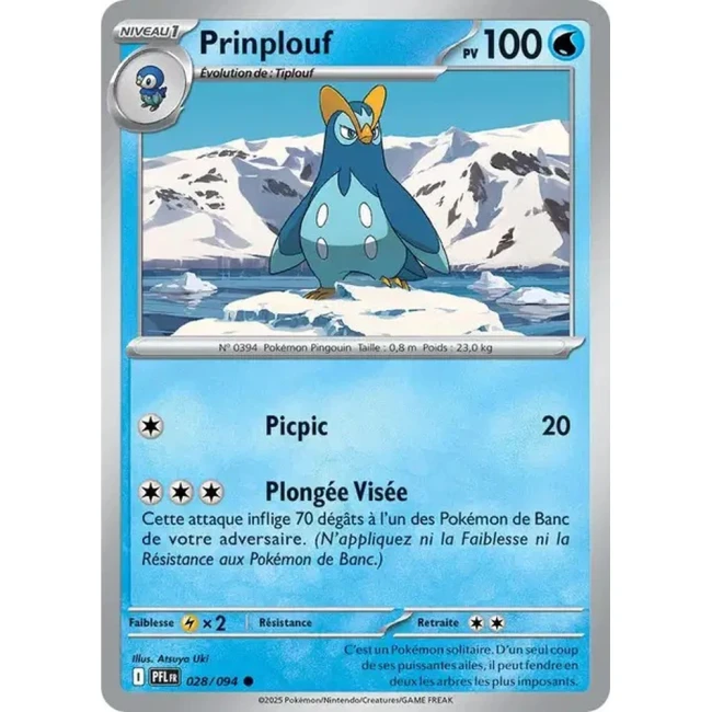 Carte Pokémon Prinplouf 28/94 - ME02 Flammes Fantasmagoriques