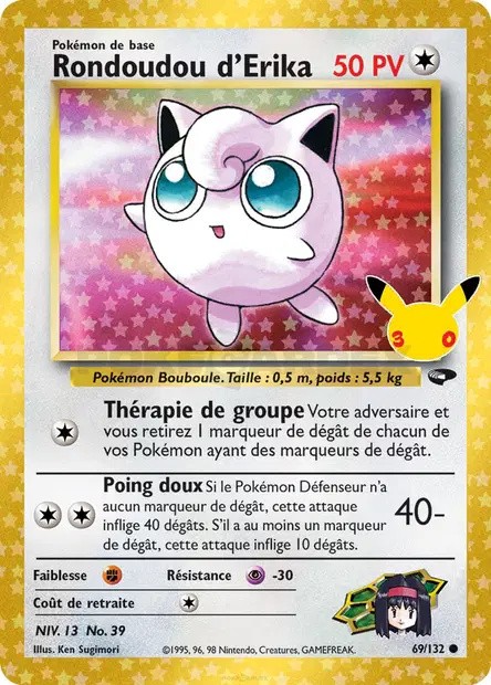 Recto de la carte Pokémon Rondoudou d’Érika 69/132, 30e Anniversaire, en français – réédition Collection Classique