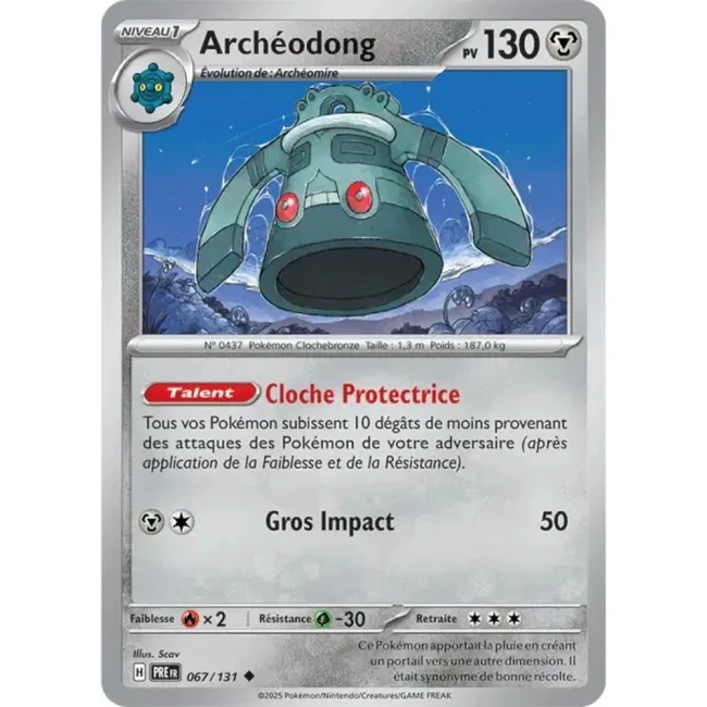 Carte Pokémon Archéodong 67/131 - EV8.5 Evolutions Prismatiques
