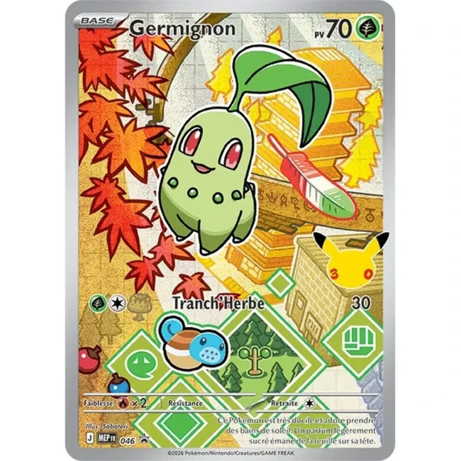Carte Pokémon Germignon 046 - Méga évolution PROMO