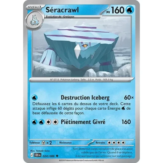 Carte Pokémon Séracrawl 24/086 - ME04 Chaos Ascendant
