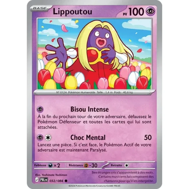 Carte Pokémon Lippoutou 32/084 - ME05 Nuit Noire