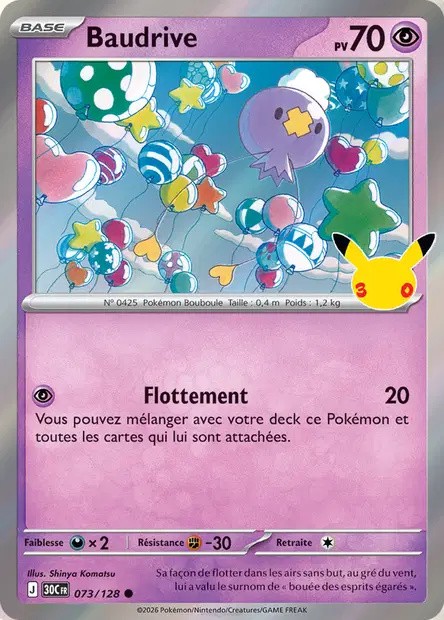 Recto de la carte Pokémon Baudrive 073/128, 30e Anniversaire, en français