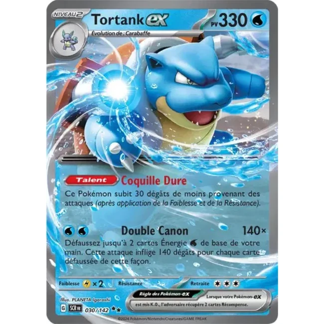 Carte Pokémon Tortank ex 30/142 - EV7 - Couronne Stellaire