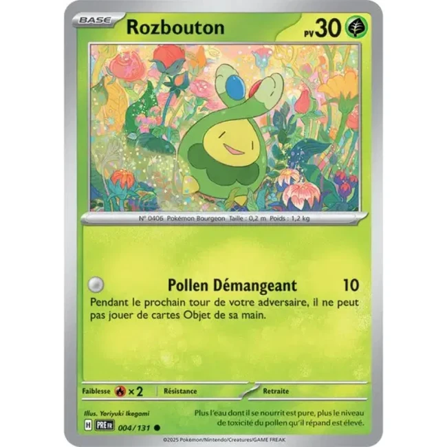 Carte Pokémon Rozbouton 4/131 - EV8.5 Evolutions Prismatiques