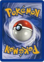 Carte Pokémon  Méga-Amphinobi ex 122/086 - ME04 Chaos Ascendant