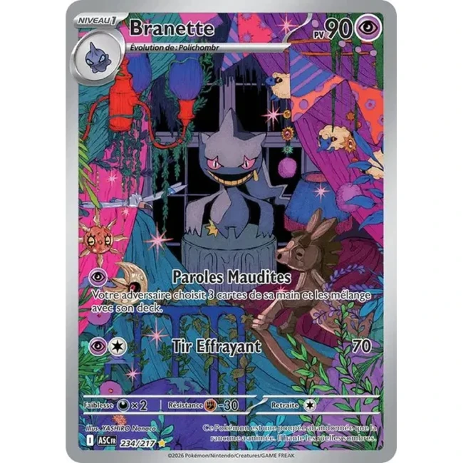Carte Pokémon Branette 234/217 - ME02.5  Héros Transcendants