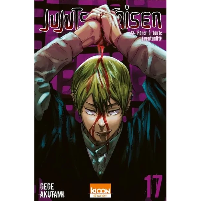 Jujutsu kaisen - Tome 17
