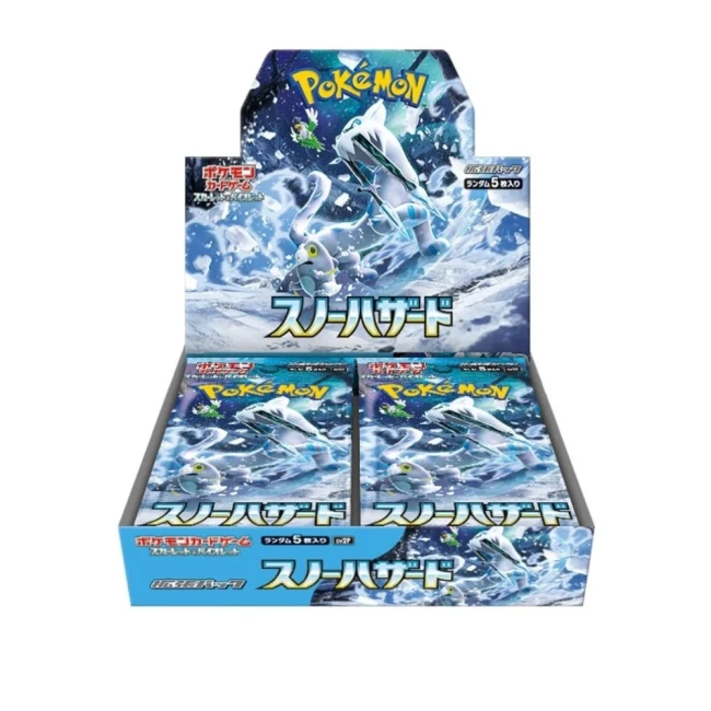 POKEMON SV2P Snow Hazard Display - Booster Box JAPONAIS