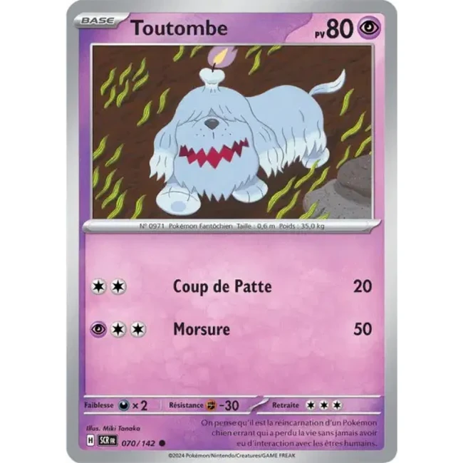 Carte Pokémon Toutombe 70/142 - EV7 - Couronne Stellaire