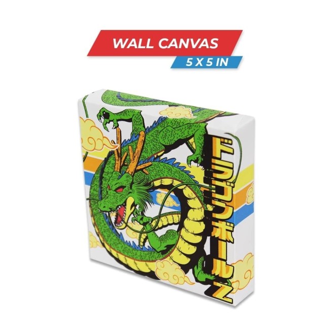 Toile murale Shenron Dragon Ball Z 5x5 pouces