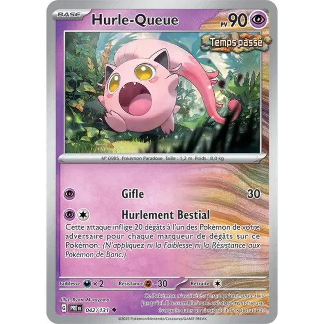 Carte Pokémon Hurle-Queue 42/131 - EV8.5 Evolutions Prismatiques