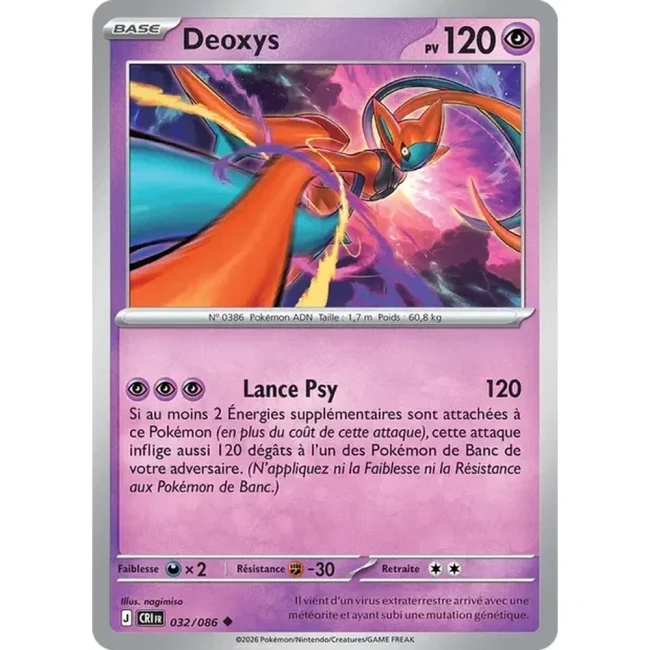 Carte Pokémon Deoxys 32/086 - ME04 Chaos Ascendant