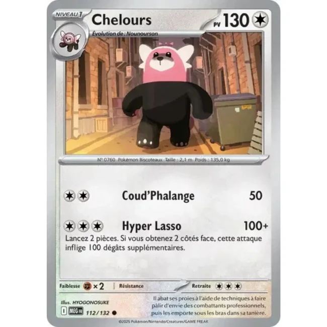 Carte Pokémon Chelours 112/132 - ME1 Méga évolution