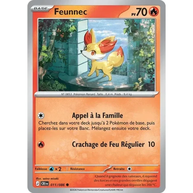 Carte Pokémon Feunnec 11/086 - ME04 Chaos Ascendant