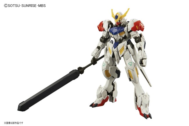 HG Barbatos Lupus 1/144 - Model Kit Bandai HG Barbatos Lupus 1/144 - Model Kit Bandai