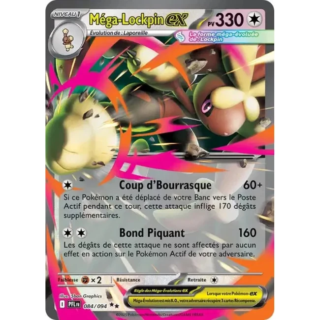 Carte Pokémon Méga-Lockpin ex 84/94 - ME02 Flammes Fantasmagoriques