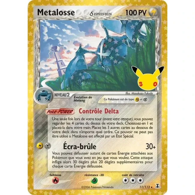 Carte Pokémon Métalosse δ 11/113 – 30e Anniversaire FR – Collection Classique