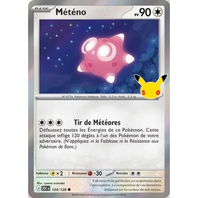 Carte Pokémon Météno 124/128 – 30e Anniversaire FR