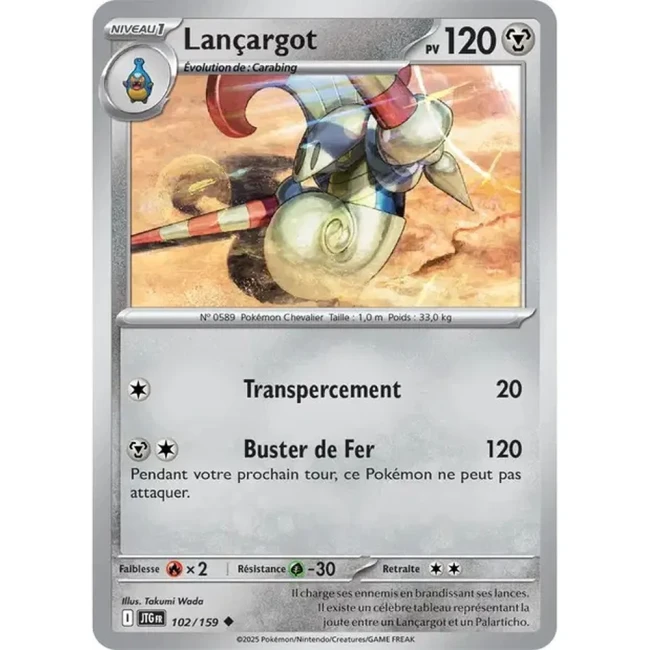 Carte Pokémon Lançargot 102/159 - EV9 Aventures Ensemble