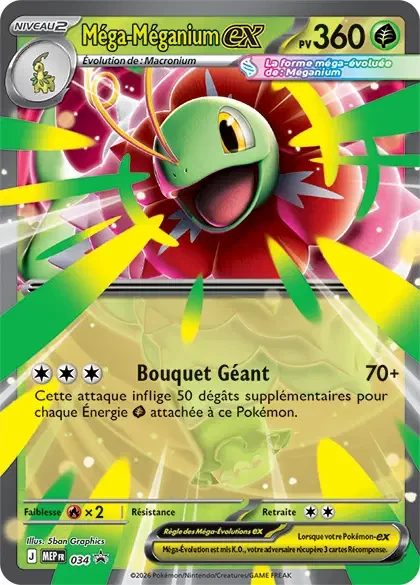Carte Pokémon  Méga-Méganium ex 034 - Méga évolution PROMO