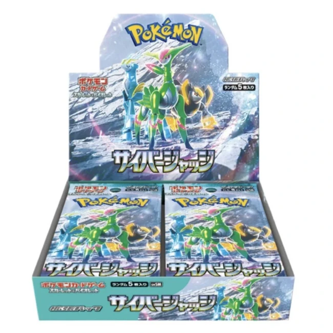 POKEMON Sv5M Cyber Judge Display - Booster Box JAPONAIS