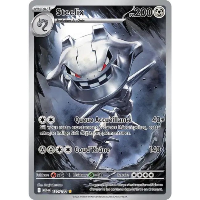 Carte Pokémon Steelix 150/132 - ME1 Méga évolution