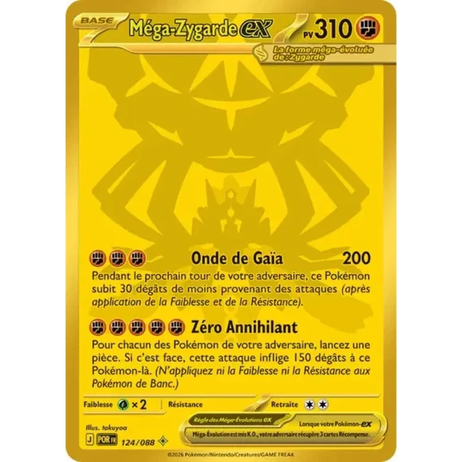 Carte Pokémon  Méga-Zygarde ex 124/088 - ME03 Equilibre Parfait