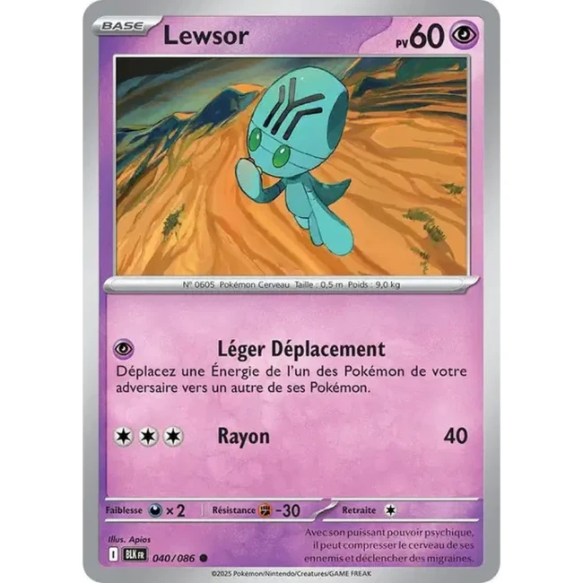 Carte Pokémon Lewsor 40/86 - EV10.5 Foudre Noire