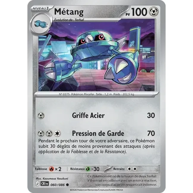 Carte Pokémon Métang 60/086 - ME04 Chaos Ascendant