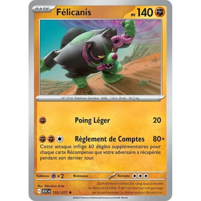 Carte Pokémon Félicanis 122/217 - ME02.5 Héros Transcendants