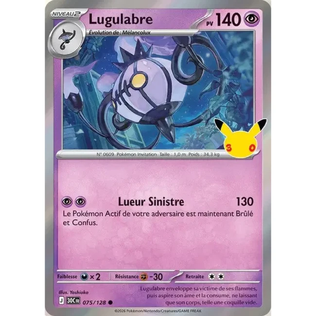 Carte Pokémon Lugulabre 075/128 – 30e Anniversaire FR