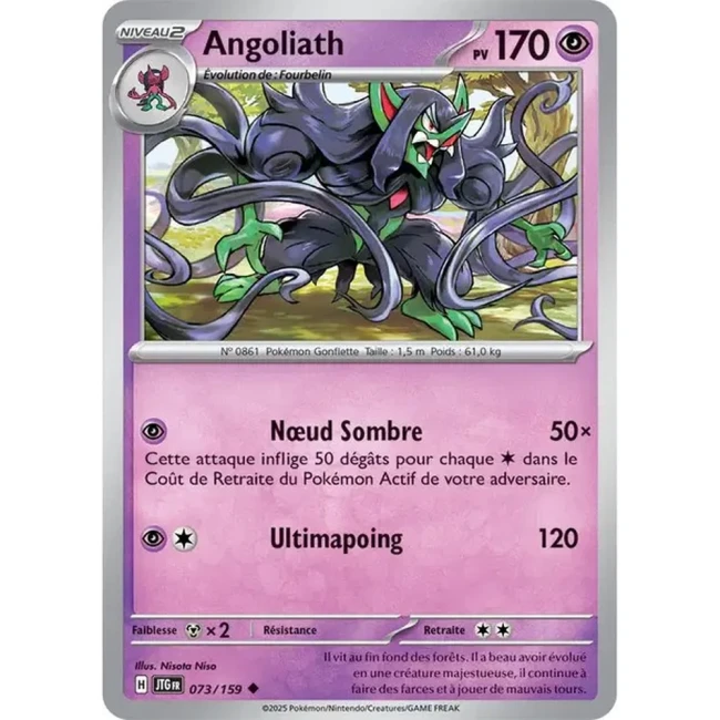 Carte Pokémon Angoliath 73/159 - EV9 Aventures Ensemble