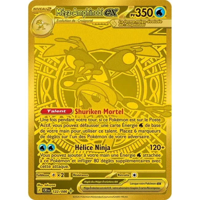 Carte Pokémon  Méga-Amphinobi ex 122/086 - ME04 Chaos Ascendant