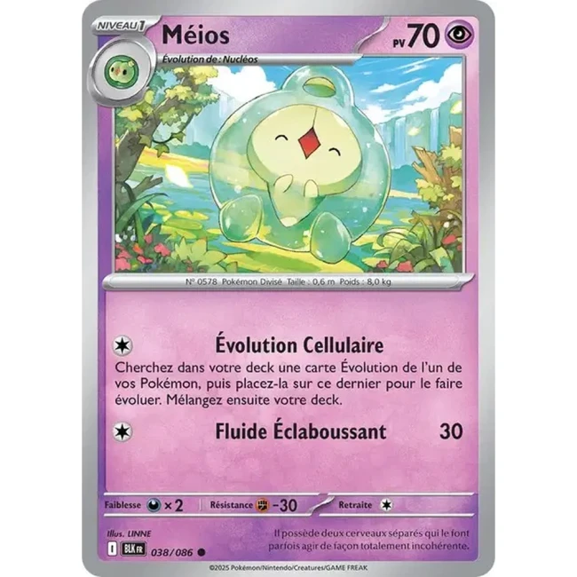 Carte Pokémon Méios 38/86 - EV10.5 Foudre Noire