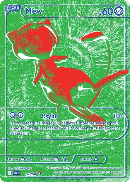 Mew G/RGB – vert – Pokémon 30e Anniversaire FR Recto de la carte Pokémon Mew G/RGB – vert, 30e Anniversaire, en français
