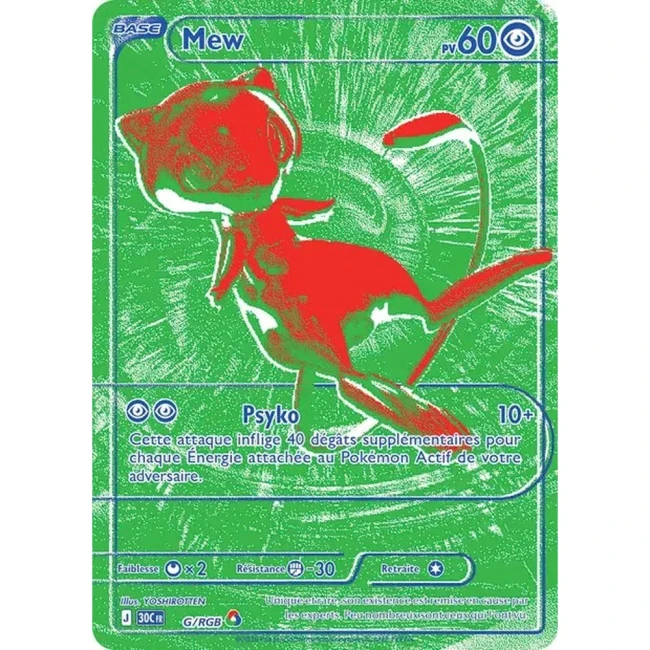 Carte Pokémon Mew G/RGB – vert – 30e Anniversaire FR