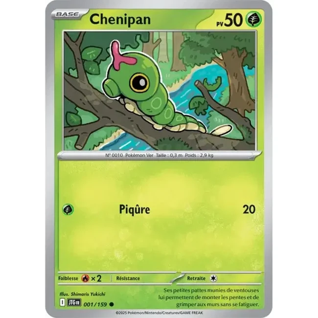 Carte Pokémon Chenipan 1/159 - EV9 Aventures Ensemble