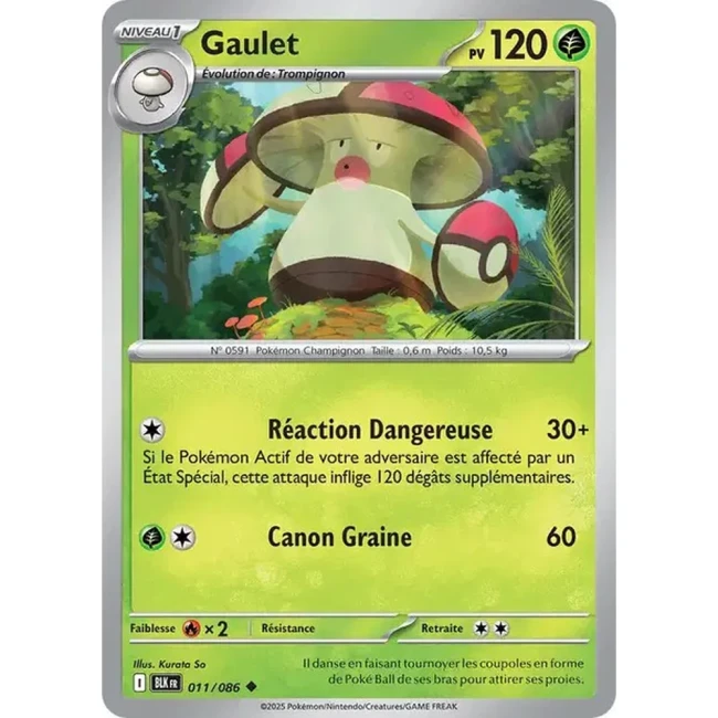 Carte Pokémon Gaulet 11/86 - EV10.5 Foudre Noire