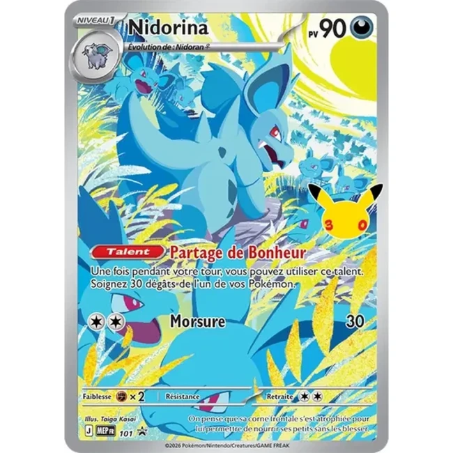 Carte Pokémon Nidorina 101 - Méga évolution PROMO