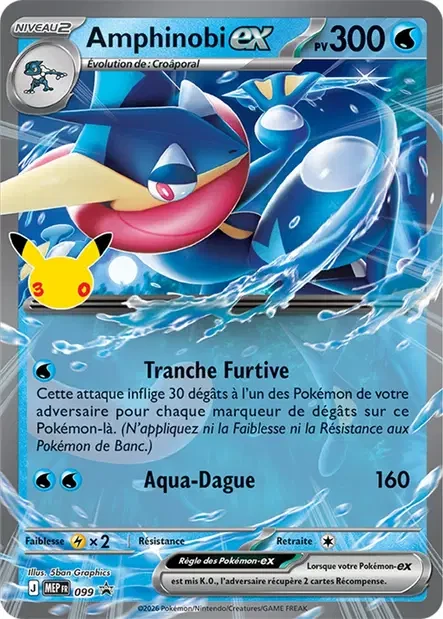 Carte Pokémon Amphinobi 099 - Méga évolution PROMO