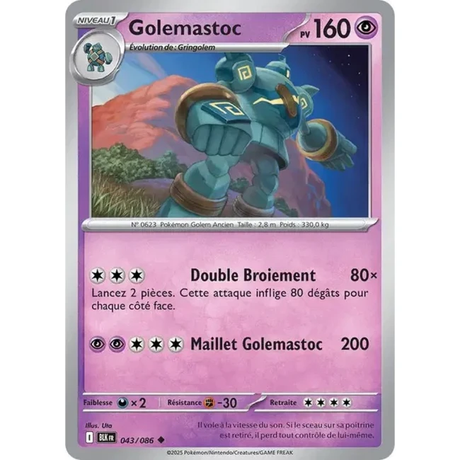 Carte Pokémon Golemastoc 43/86 - EV10.5 Foudre Noire