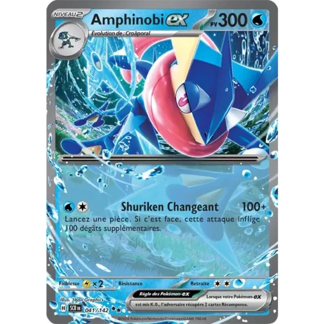 Carte Pokémon Amphinobi ex 41/142 - EV7 - Couronne Stellaire