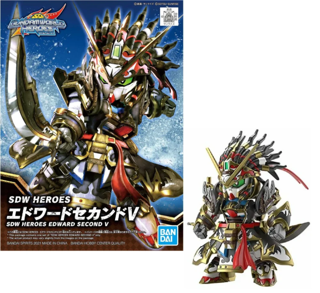 SDW Heroes Edward Second V - Model Kit Bandai