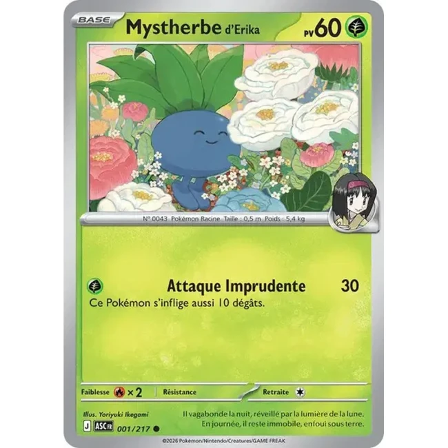 Carte Pokémon Mystherbe d'Erika 1/217 - ME02.5 Héros Transcendants