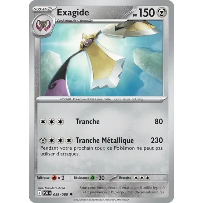 Carte Pokémon Exagide 058/088 - ME03 Equilibre Parfait
