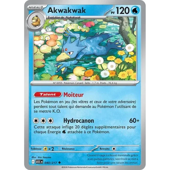 Carte Pokémon Akwakwak 40/217  - ME02.5 Héros Transcendants