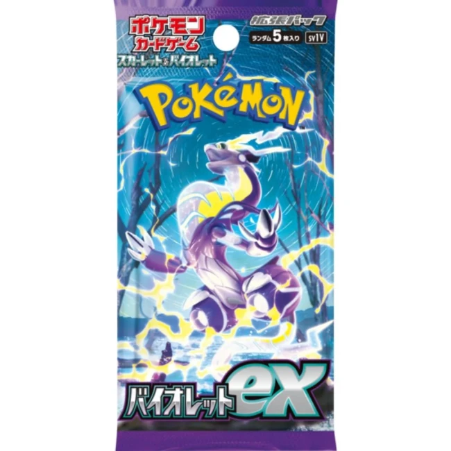 POKEMON SV1V Violet - Booster JAPONAIS